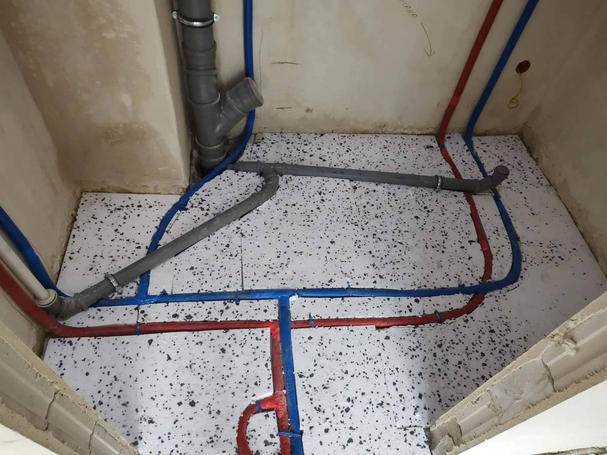 IMG_20250906_165303447